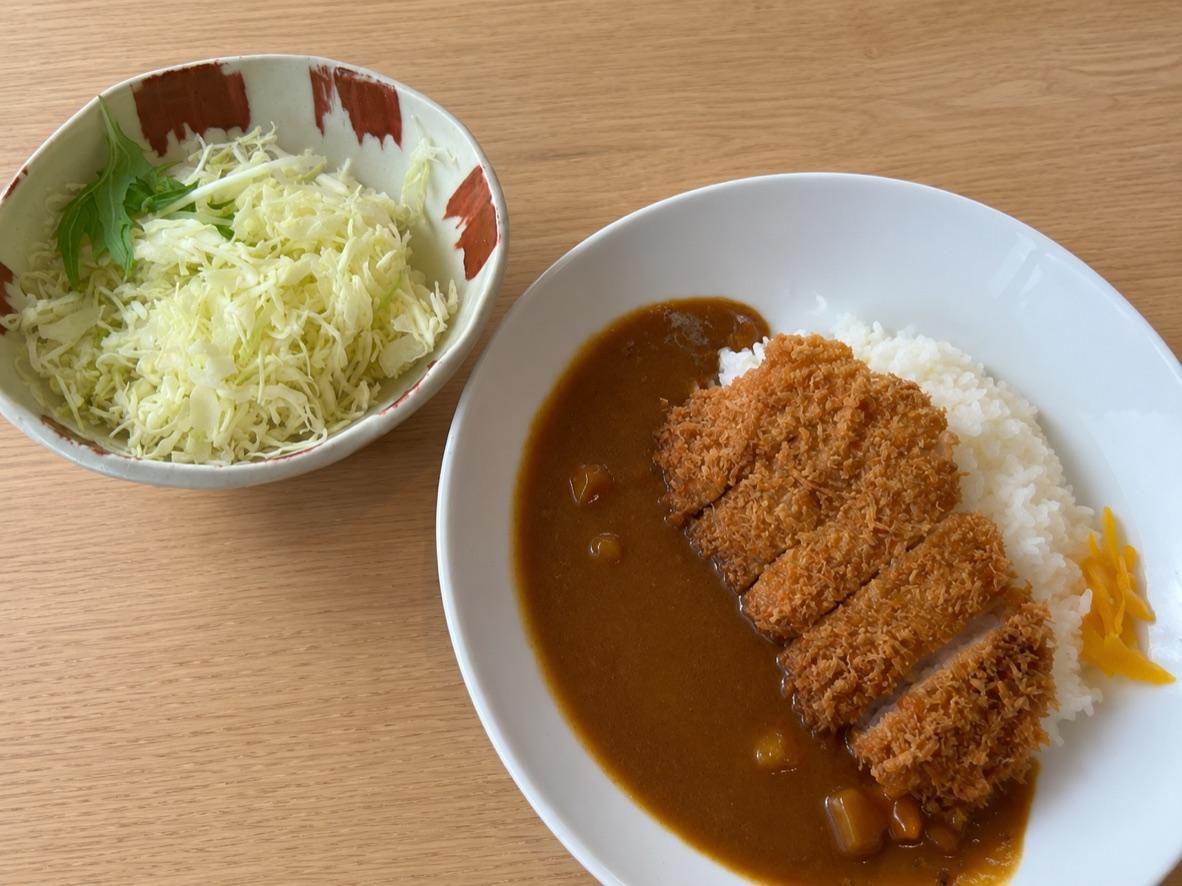 Katsu curry